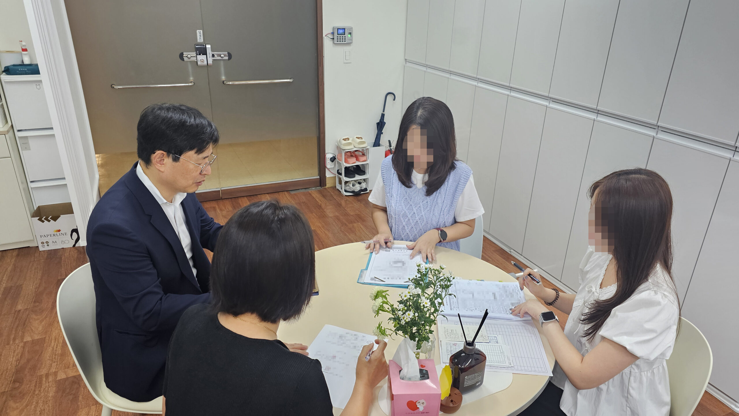 일산소득세신고